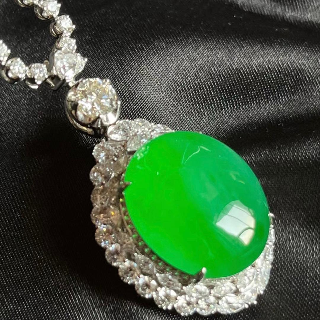 瑞丽市翠宝珠宝店