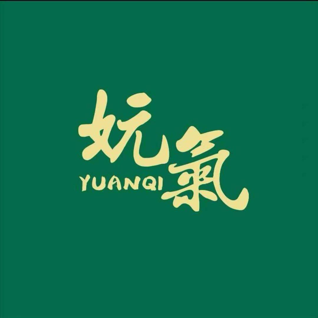 妧氣肖思辰