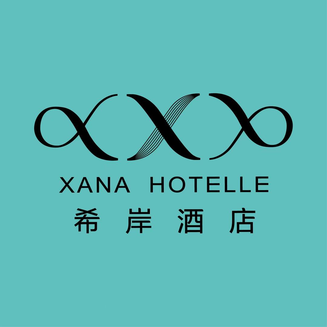 佳木斯市瀚和商业管理有限公司