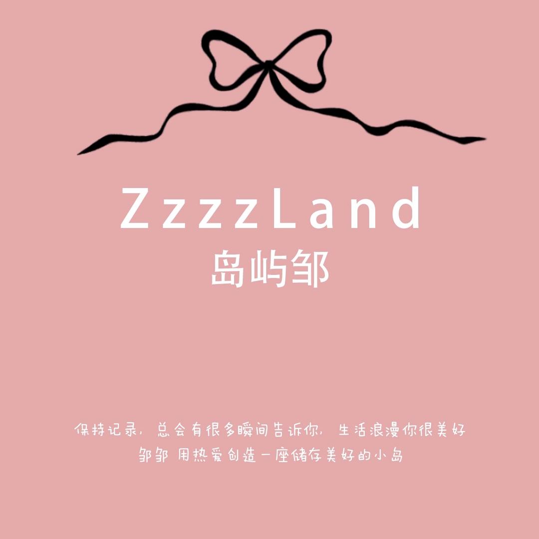 岛屿邹摄影