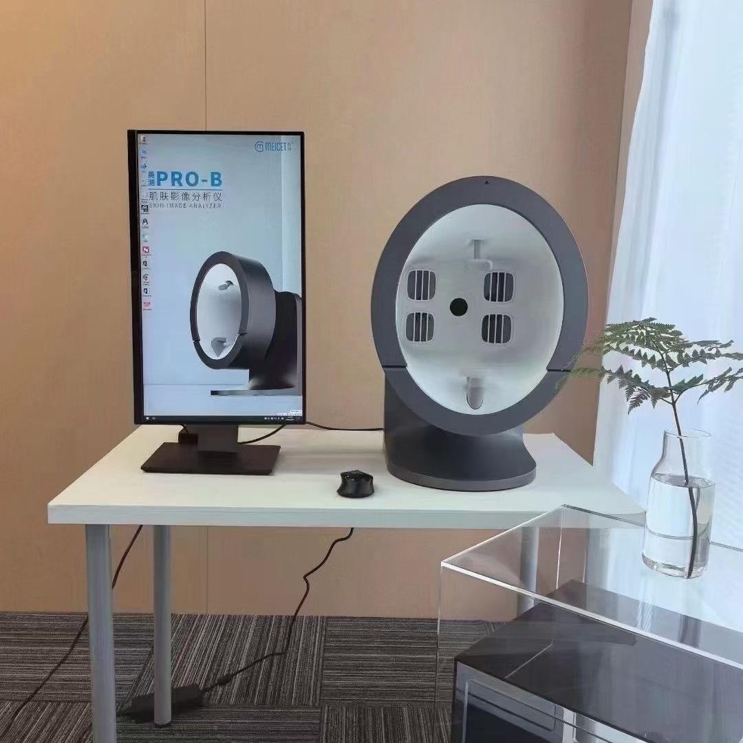 臻品荟美容仪器海哥