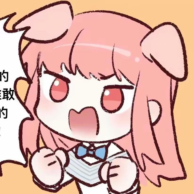 陈奕婷。