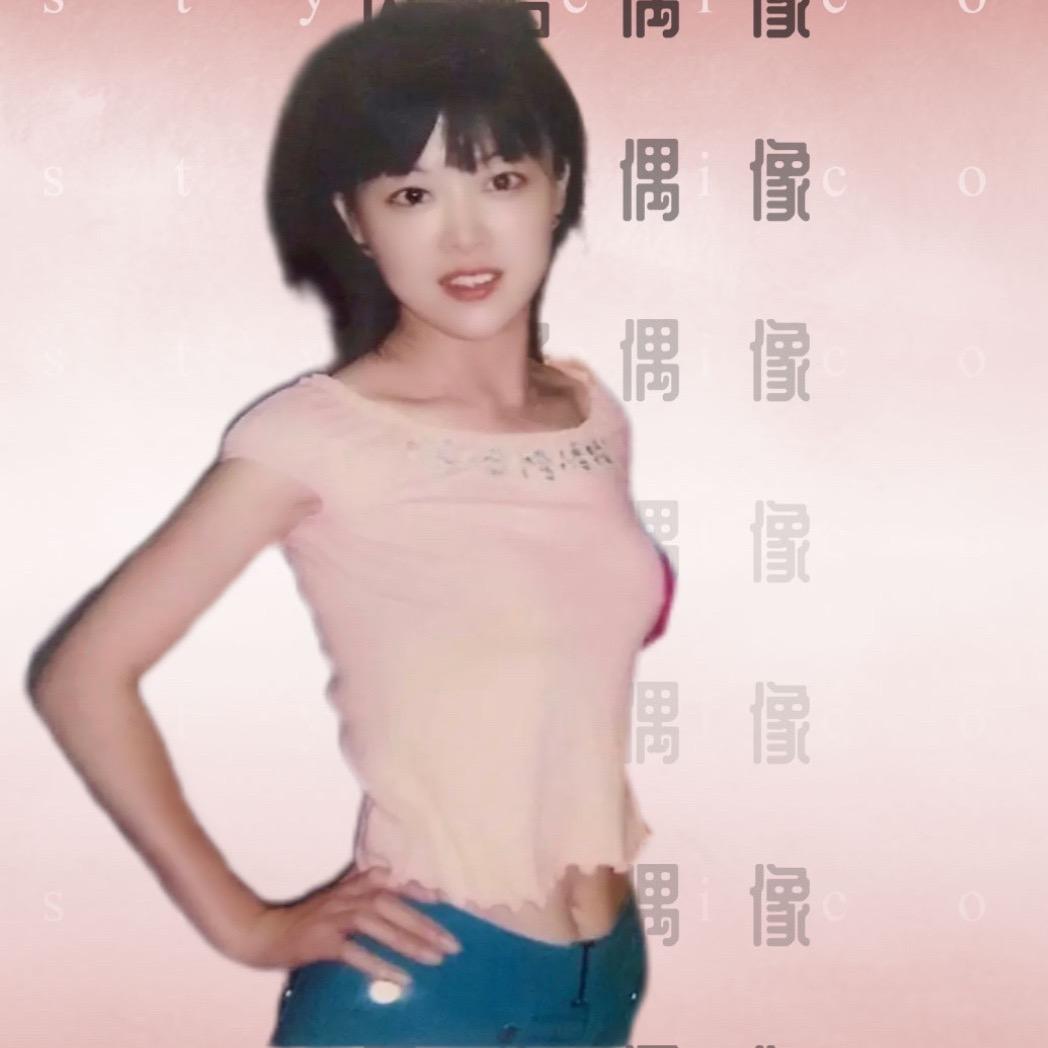 可儿