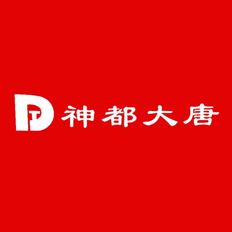 防水建材工厂店