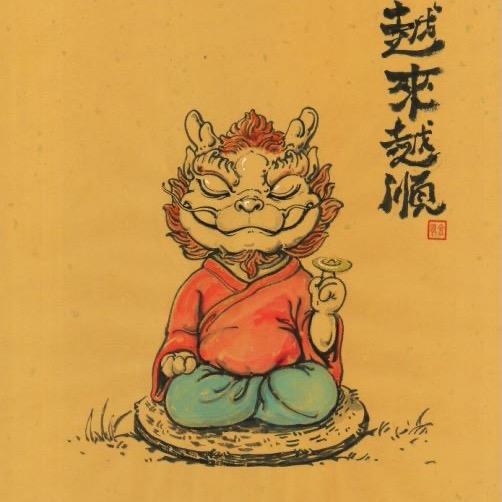 修然陶瓷旗舰店