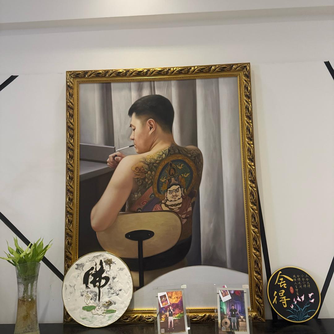 主宰