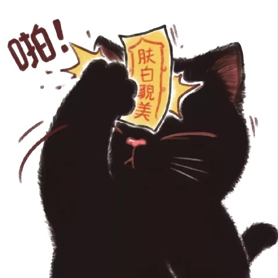 🫧老郑叔叔🫧