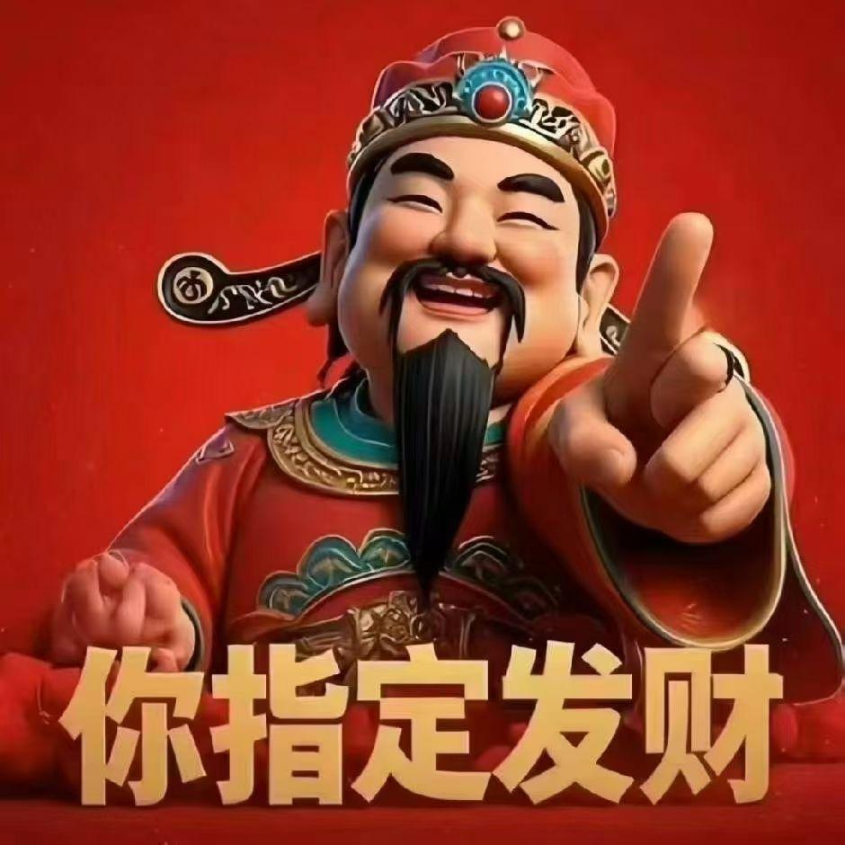 缓度-金花运营号