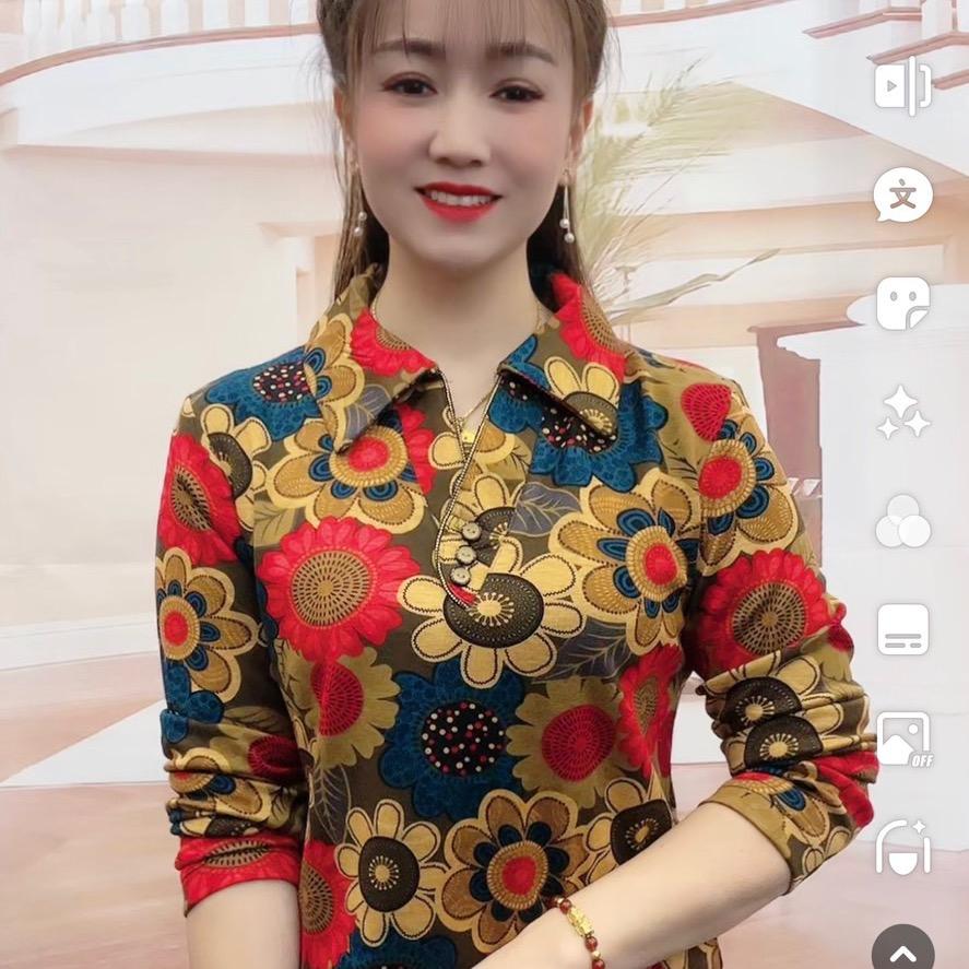常熟市莫城街道粉妆阁服装商行