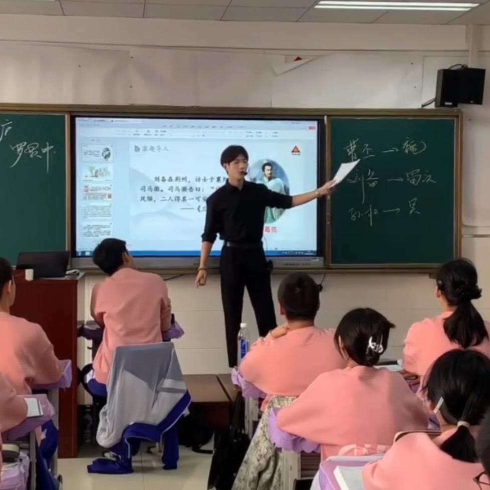 南宁公办高中部陆老师