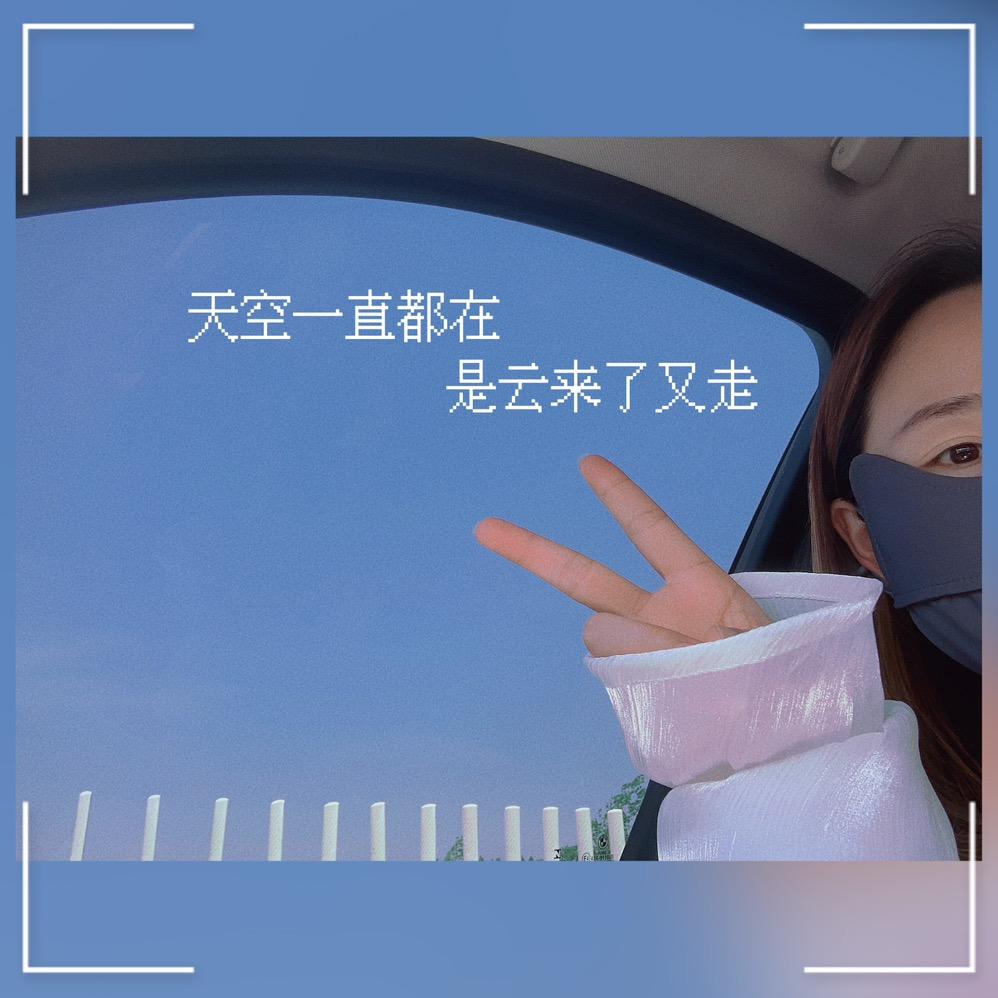老叶老了吖