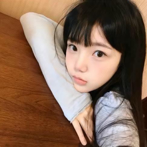 An