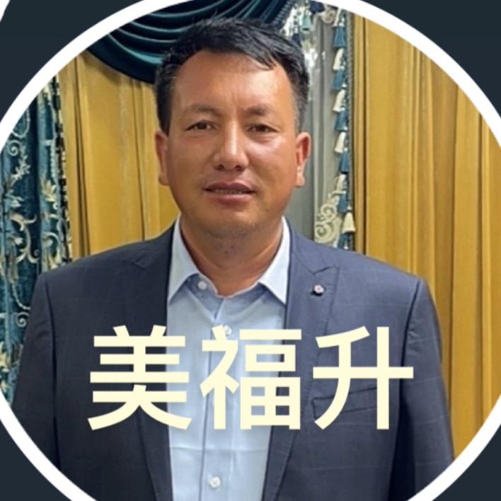 美福升农资