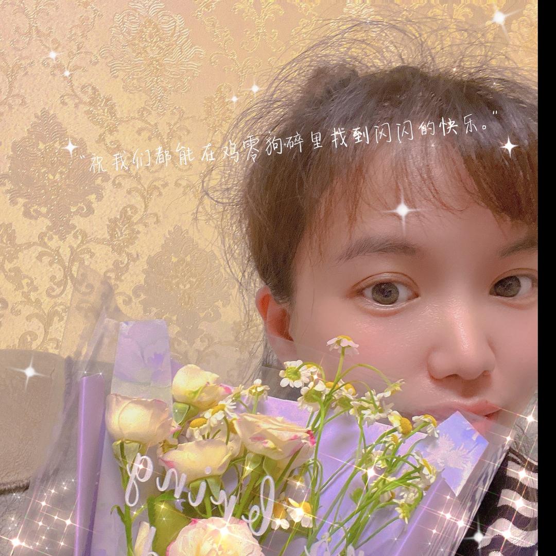 Miss li