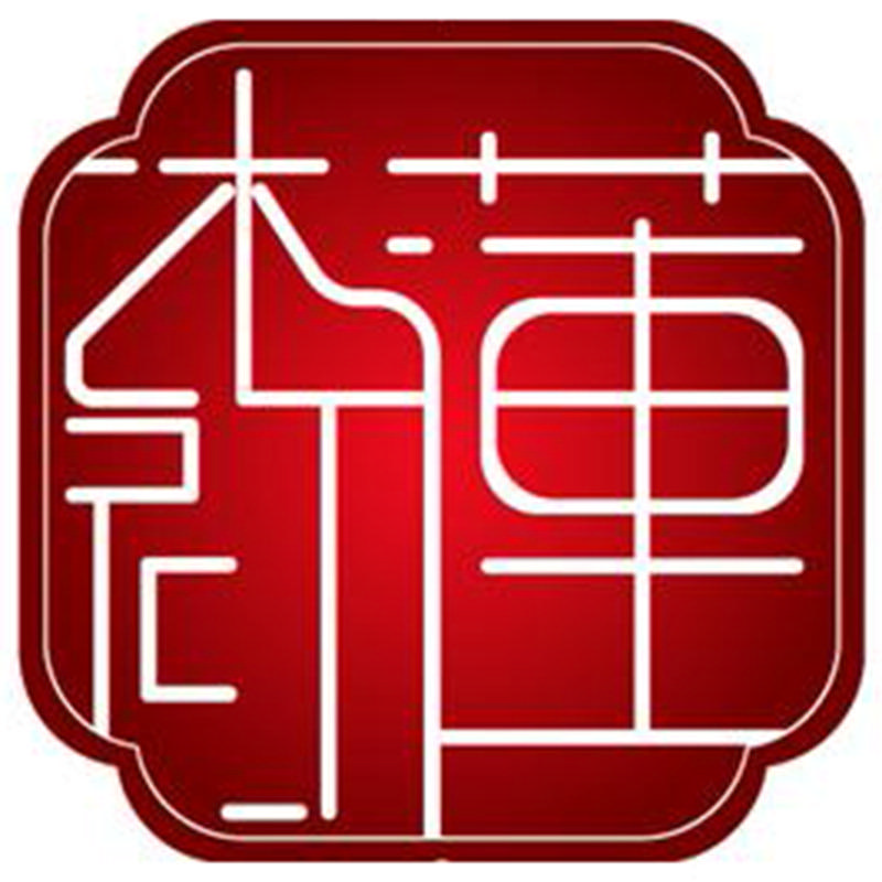 木莲初美容旗舰店