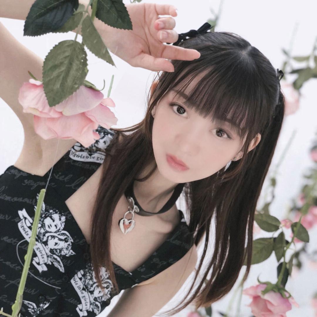 珍
