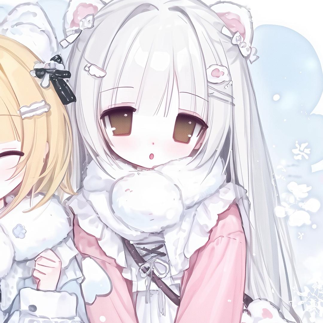 Yuei
