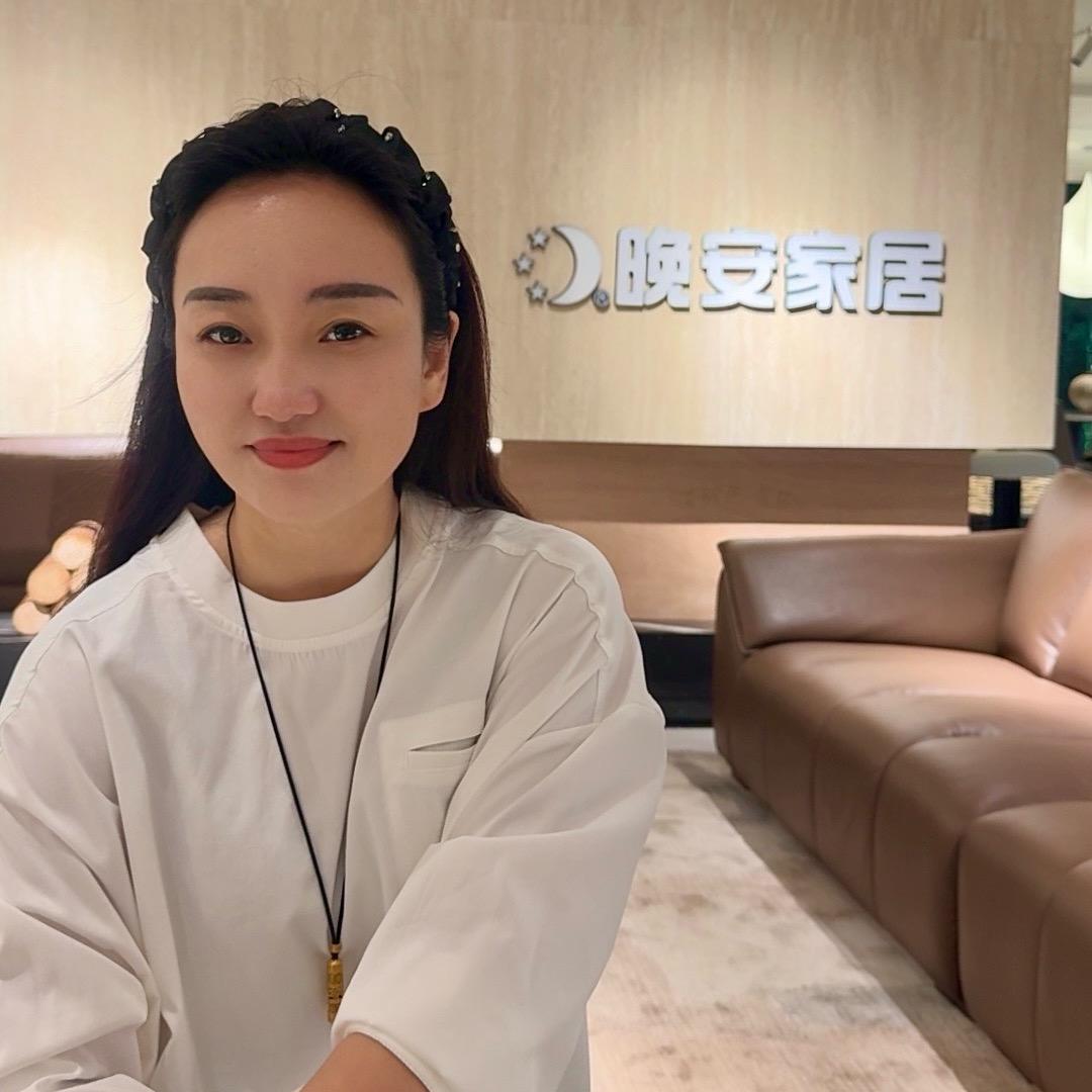 岳阳玖和晚安家居