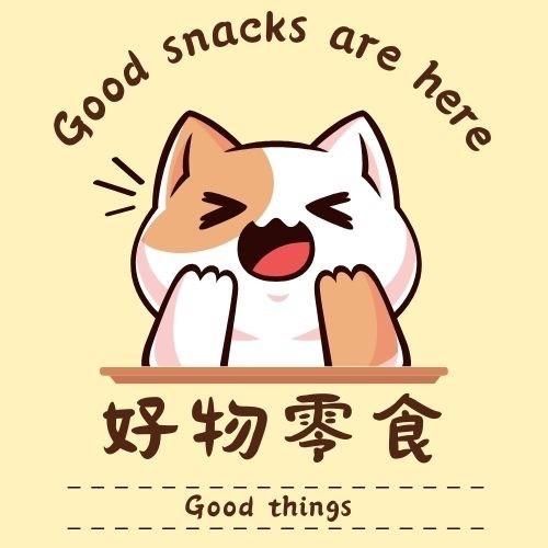 好物零食a