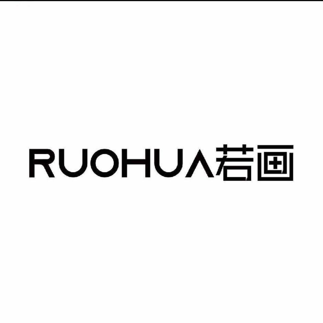 RUO HUA新泰吾悦店
