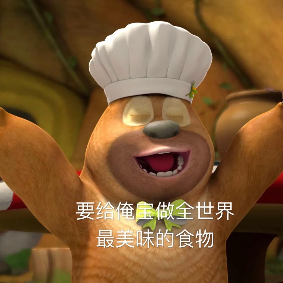 胖虎的小世界