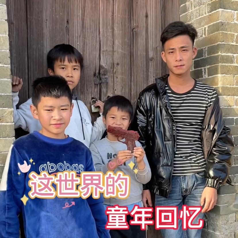 二叔公🔥
