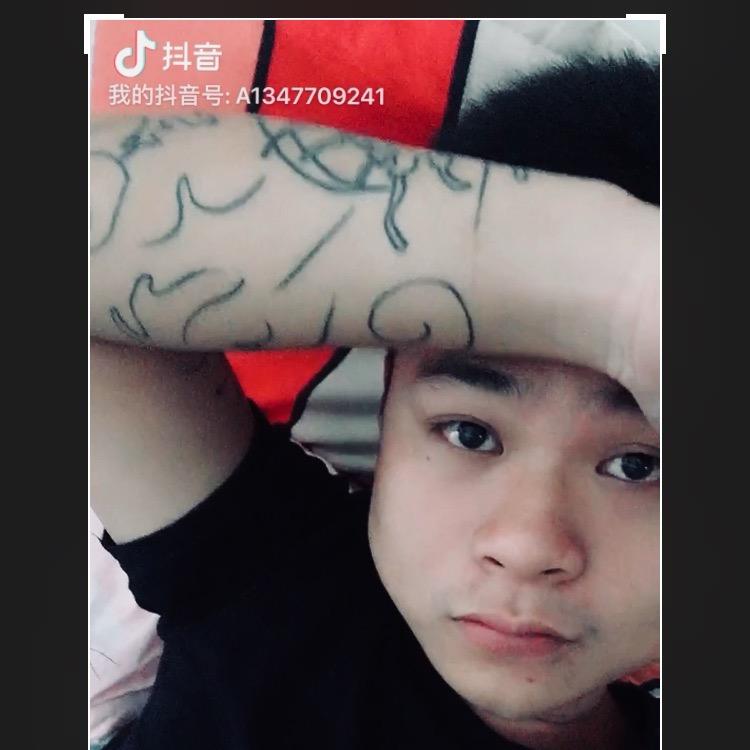 💕༻ི(现男友@)༄୭*ˈ