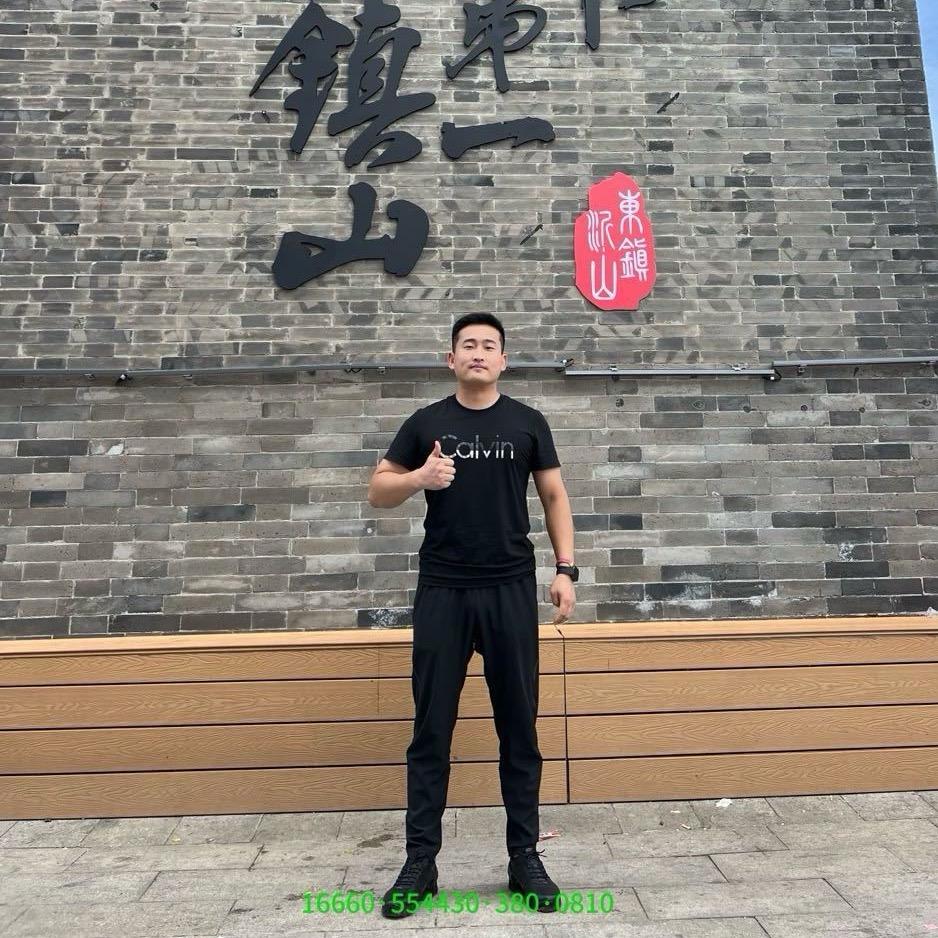 九玖象数养生王研