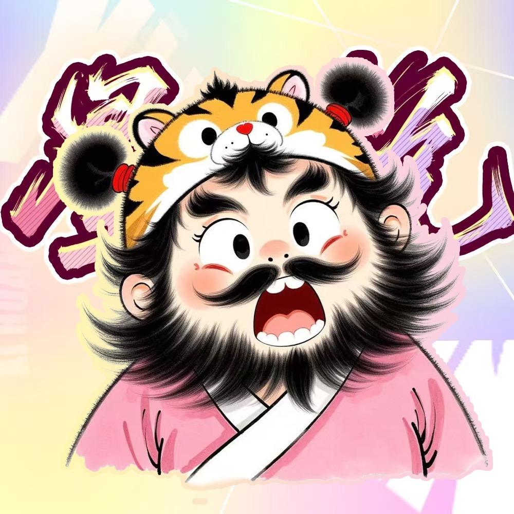 𝑿.软呆呆🗯️