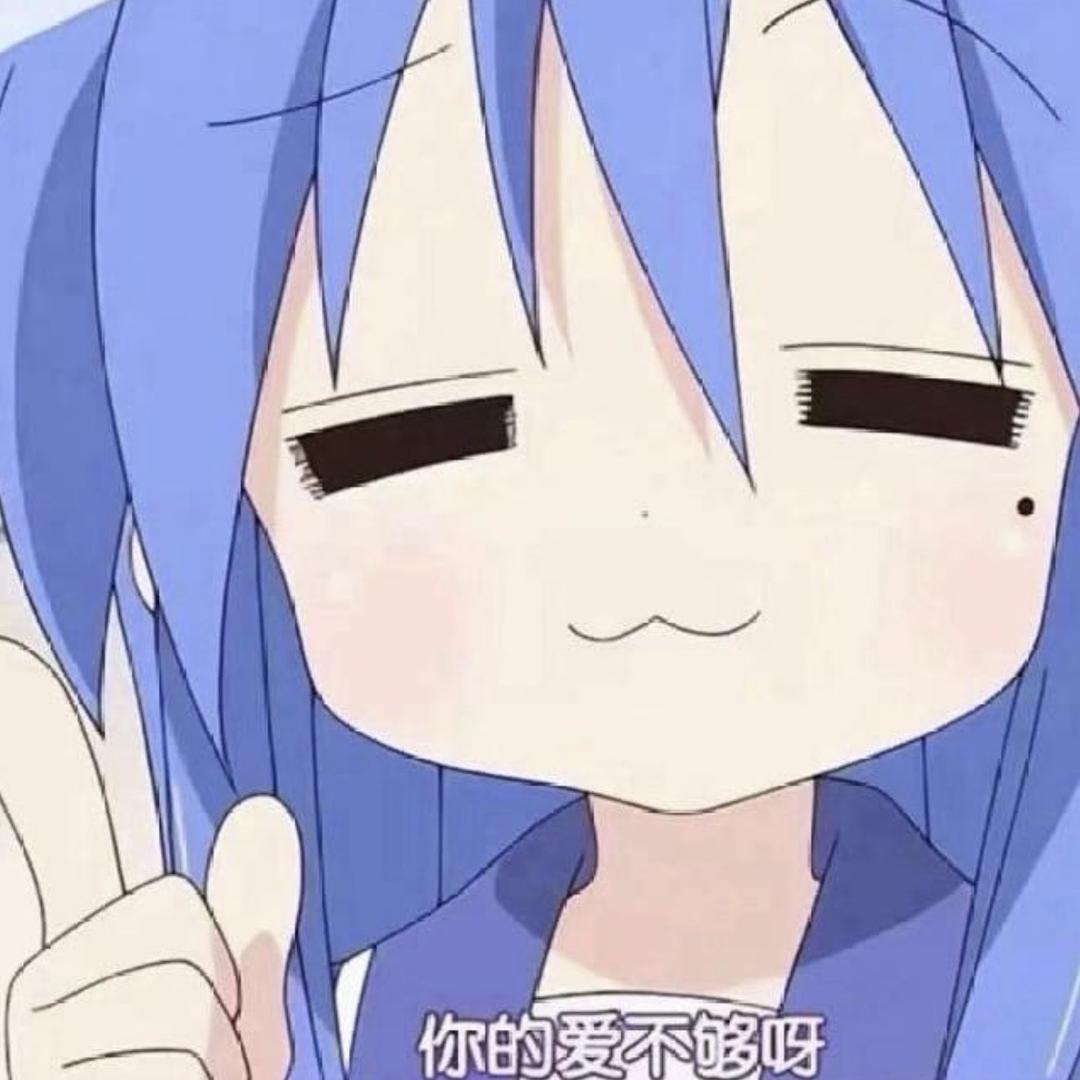 小尤