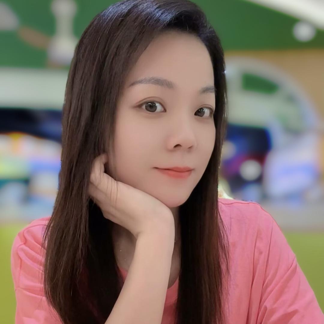 清