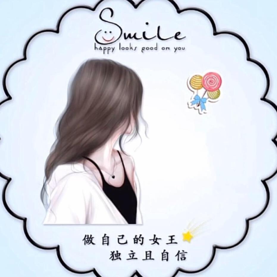 御姐