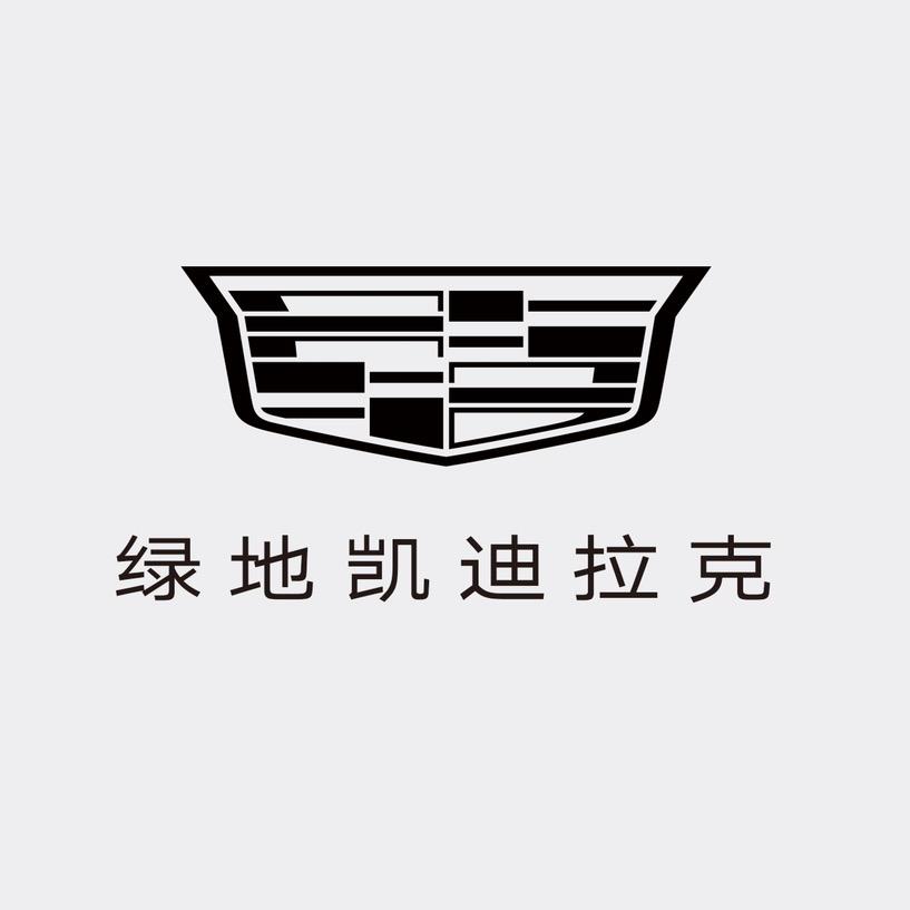 凯迪拉克-江西绿地(红谷滩店）