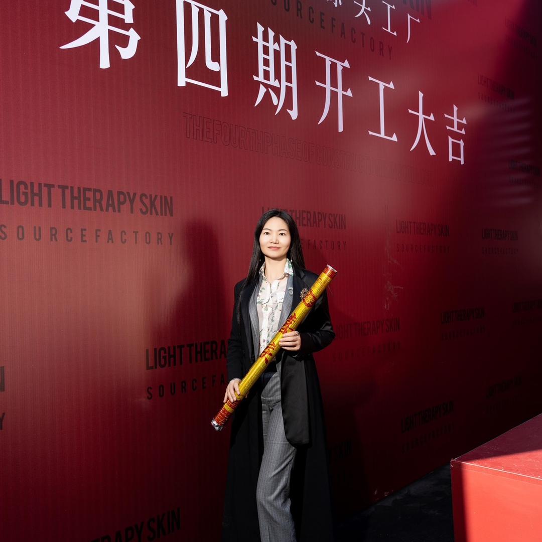 美业 静如意老板娘