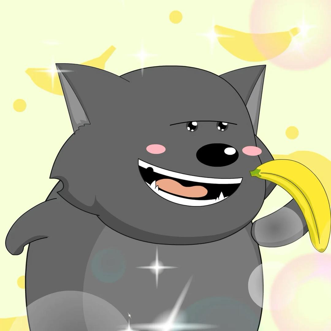 只蕉佢崽