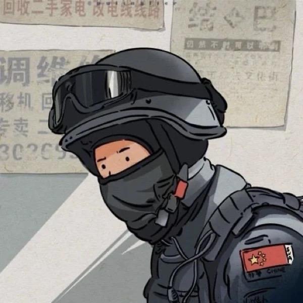 .H