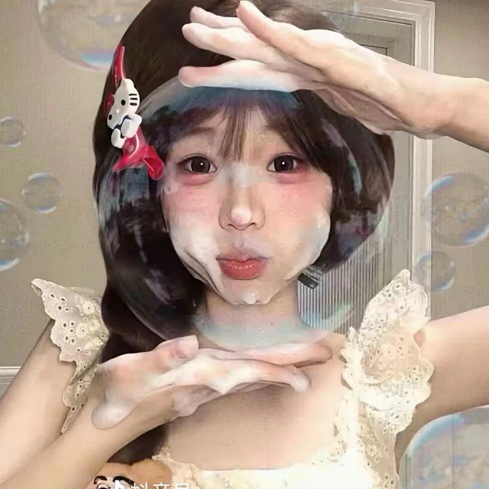 彤