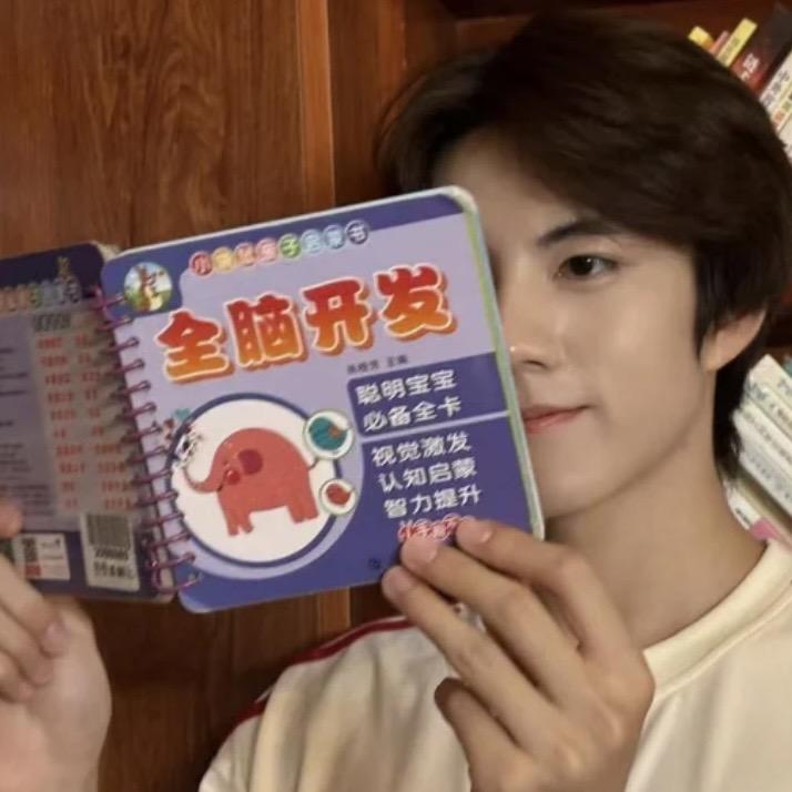 教语文的李老师