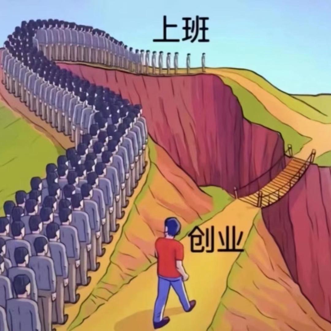 ▛▖▜▗▝ ▞▙▛▛▜▖▜▝𓆟𓆝𒅌