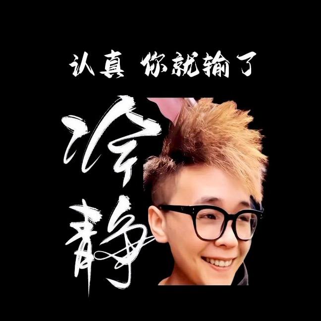 莘世百货