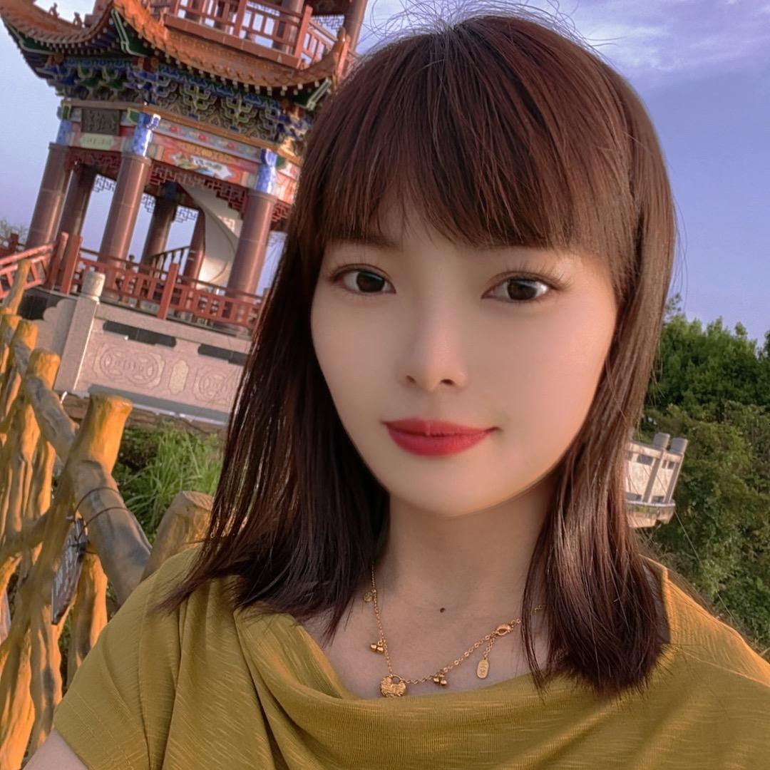 红
