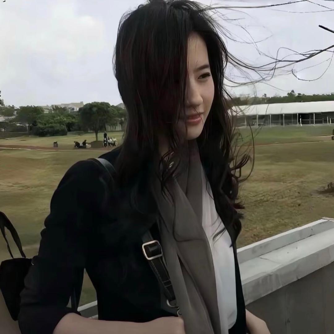 蛇舌