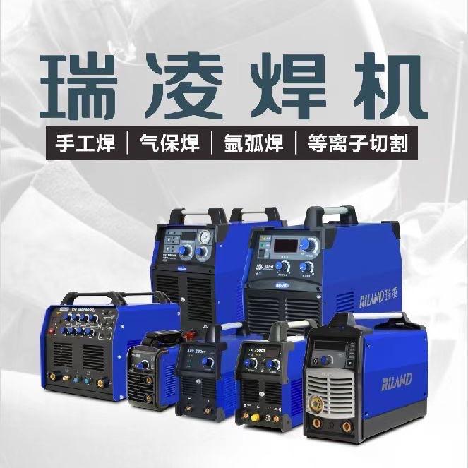 杭州焊机批发20年-张哥