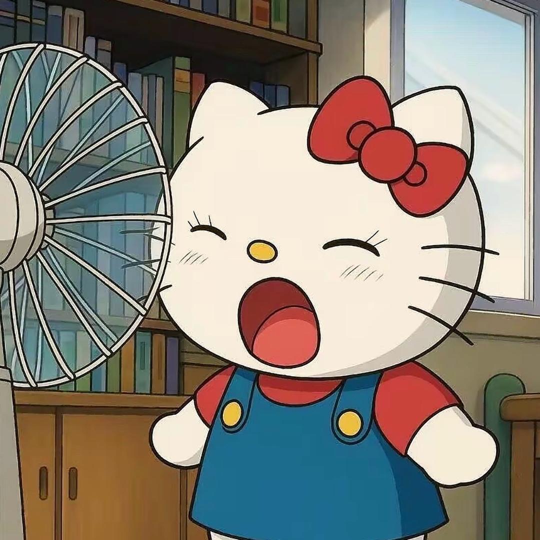 姜杏橙