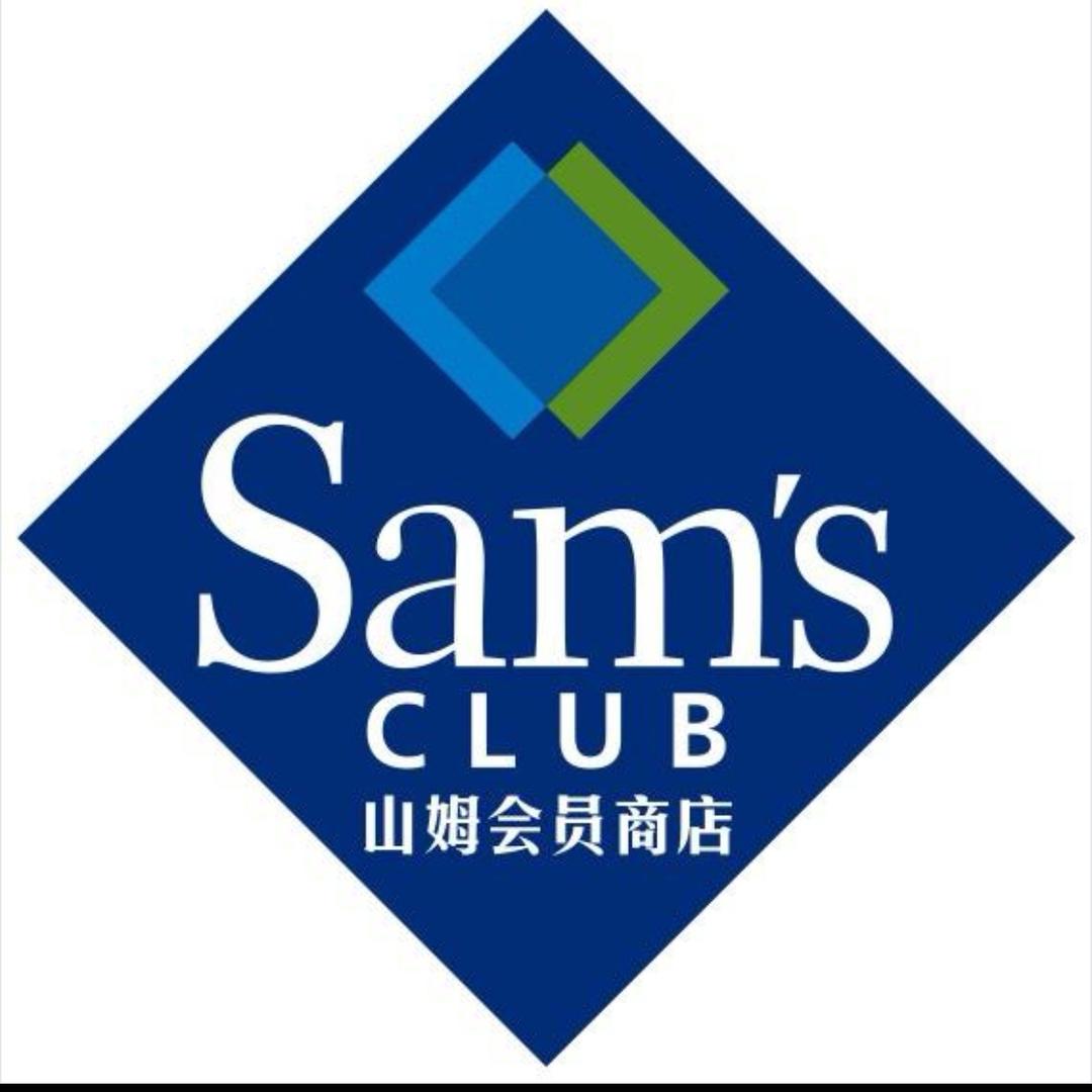 山/姆线上超市（一折起）
