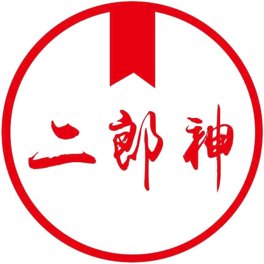 二郎神烧烤广场足球
