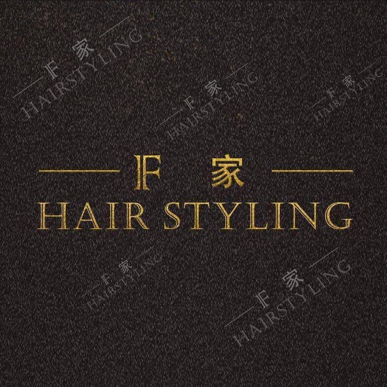 翁源龙仙美发 F家沙龙