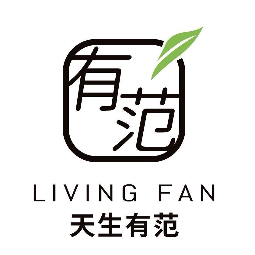 天生有范