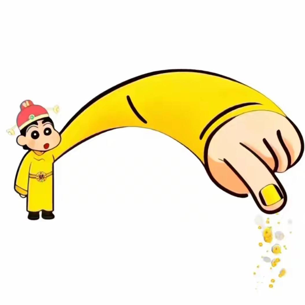 知̶遇̶之̶恩̶当̶永̶生̶不̶忘̶