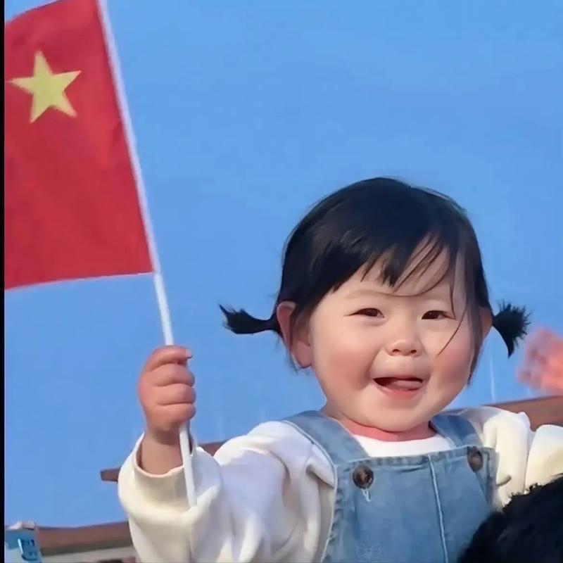 🌻小幸运
